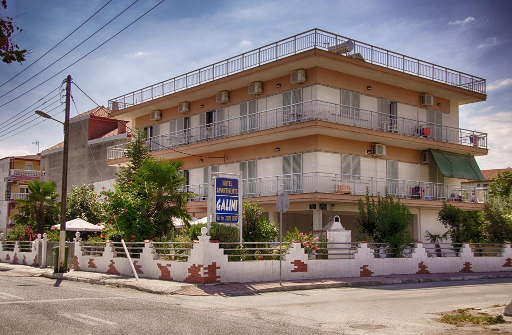 Galini Apartments Ολυμπιακή Ακτή Εξωτερικό φωτογραφία
