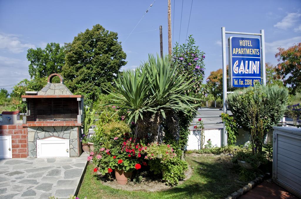 Galini Apartments Ολυμπιακή Ακτή Εξωτερικό φωτογραφία